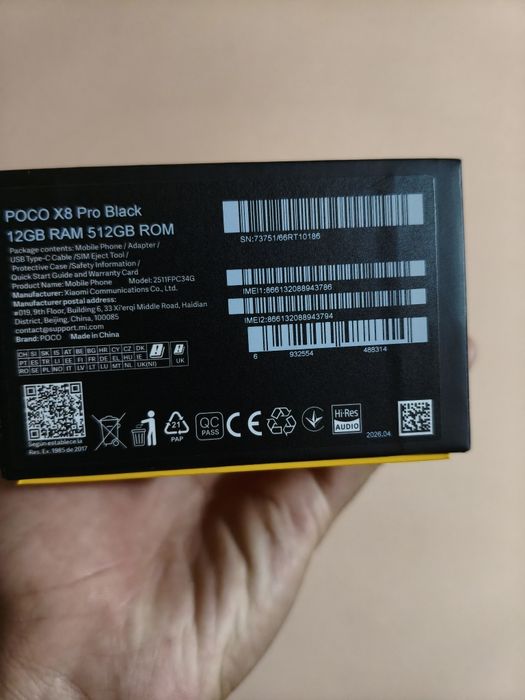 Poco x8 pro 522/12