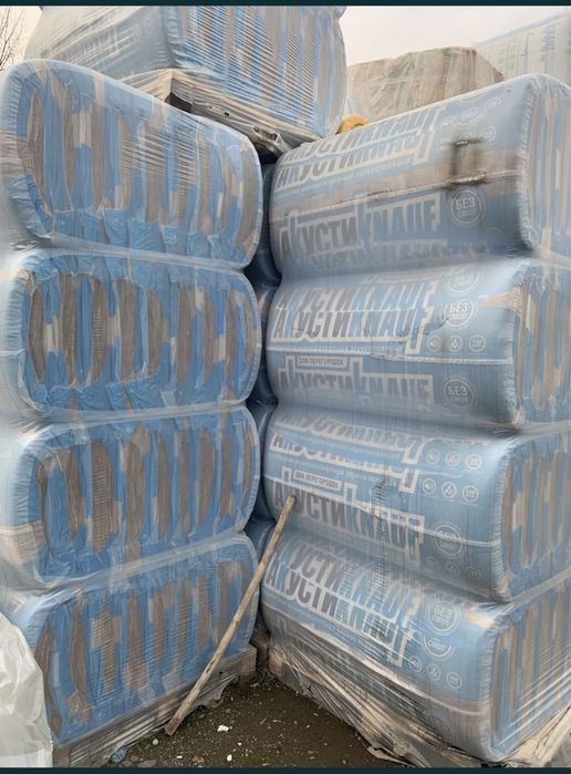 Минерал ваталар расия махсулоти