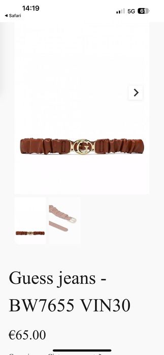 Дамски кожен колан Guess