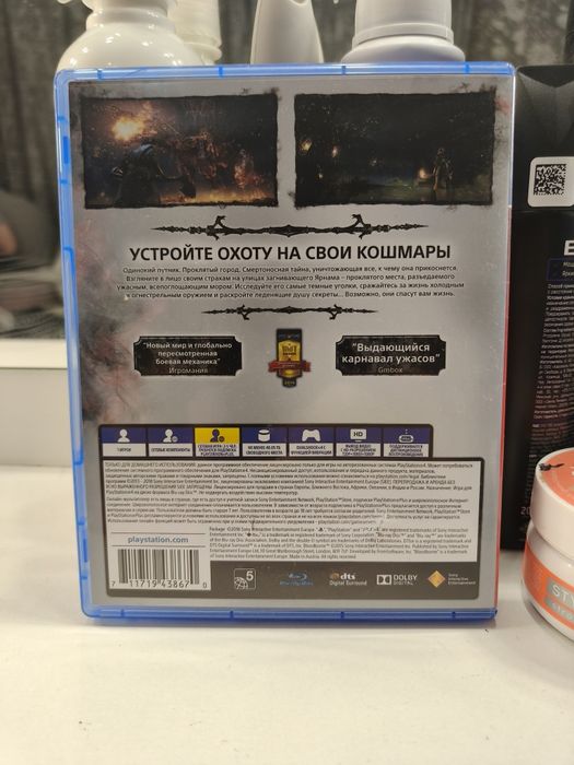 Диск Bloodborne для пс4