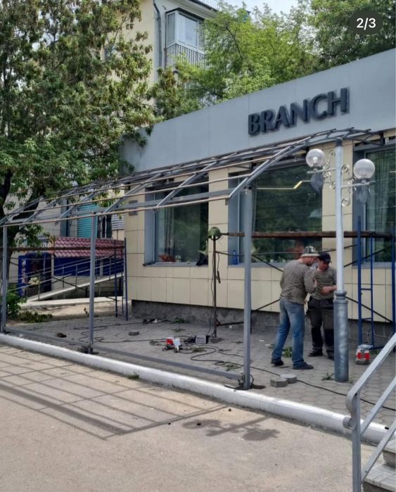 Навесы для автомобиля