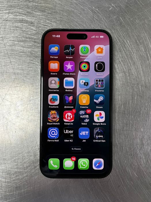 iPhone 15 срочно продам