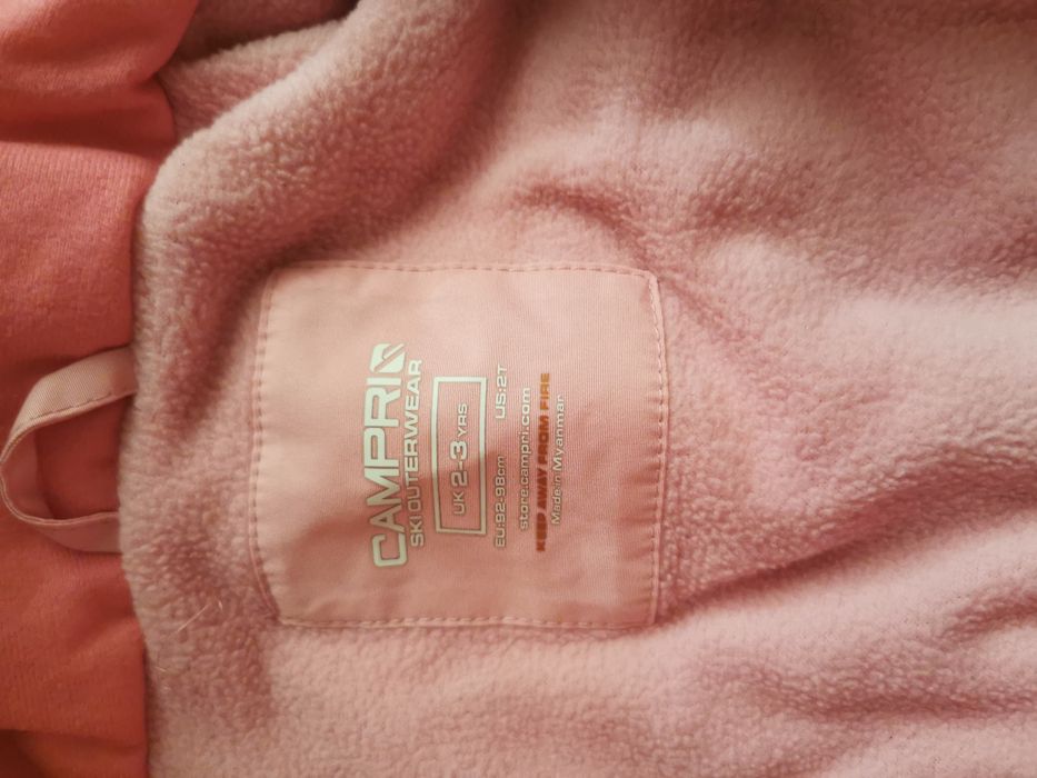 Salopeta Ski Campri 2/3 ani