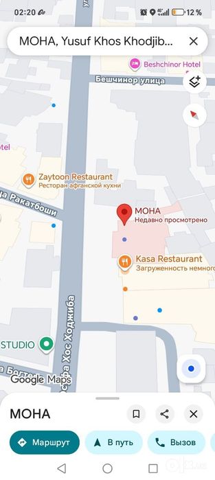 Срочно !!! Продам дом 2.1