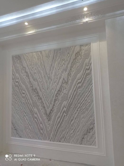 Табий эгилучан тош Fran stone