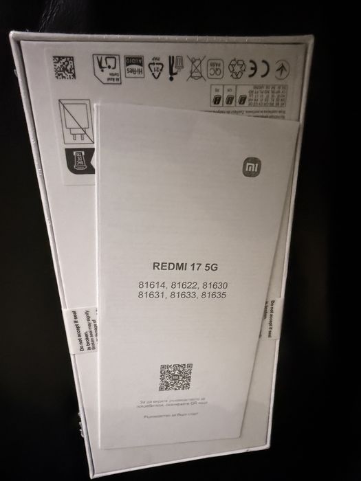 Xiaomi Redmi 17 5G