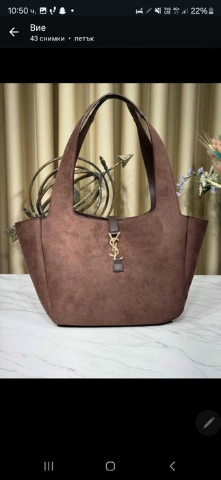 Чанта пррада херрмес миу лв