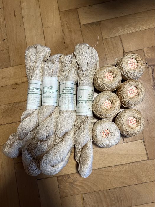 Конци за плетене