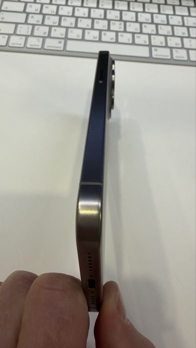 Iphone 15 Pro Max 512 gb