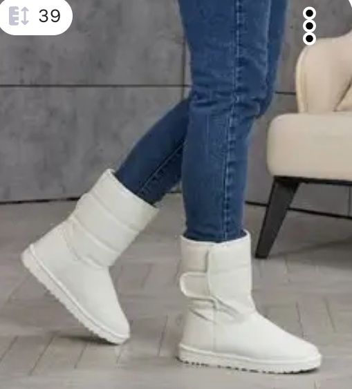 Продам сапоги угги