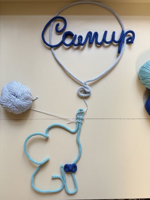 Трикотин своими руками