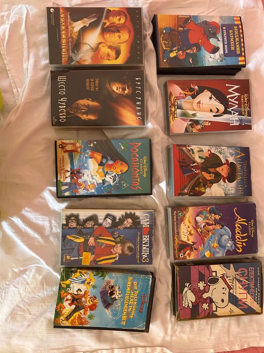 Видеокасети - основно анимации