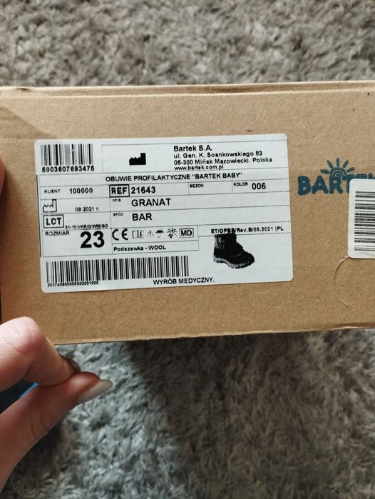 Детски ботуши Bartek.