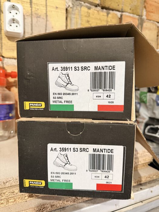 Работни обувки с бомбе 42