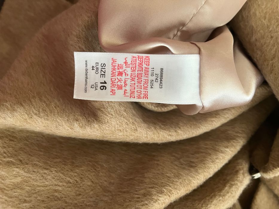 Дамско палто Betty Jackson black