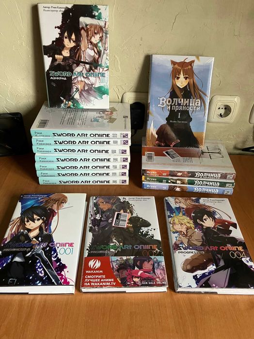 Продам книги (ранобэ)