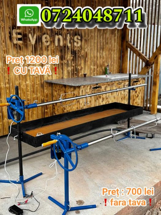 Rotisor electric profesional