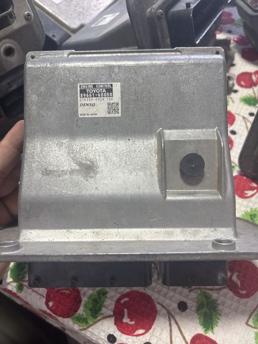 Блок управления двигателем Land Cruiser 200