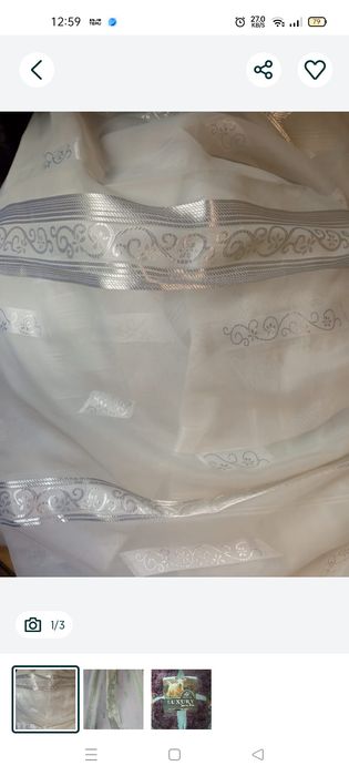 Тюли в отличном состоянии,готовый.