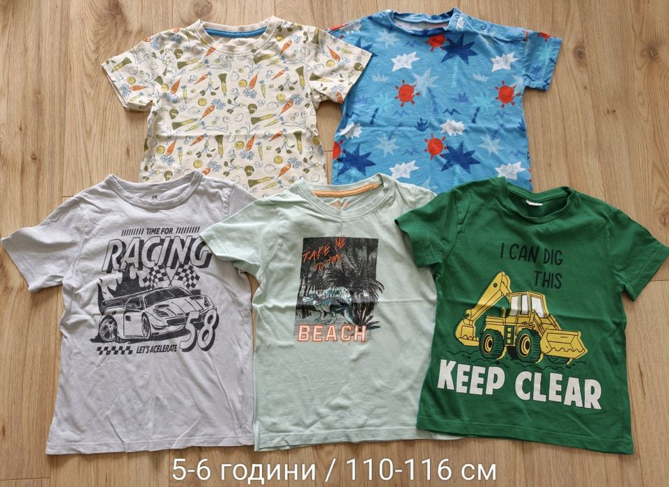 Детски тениски H&M, LC Waikiki, Kuniboo