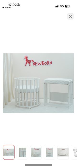 Продам детский кровть трансформер