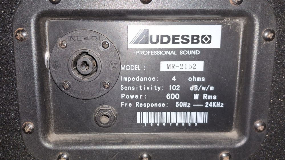 Музыкальная Аппаратура комплект.