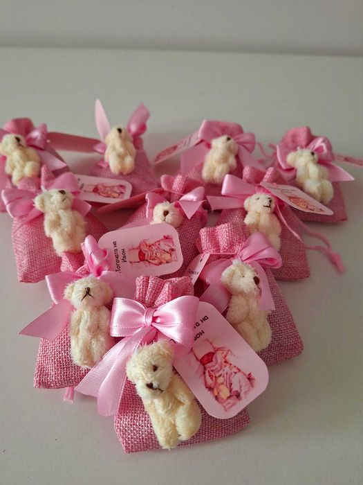 подаръчета за гости