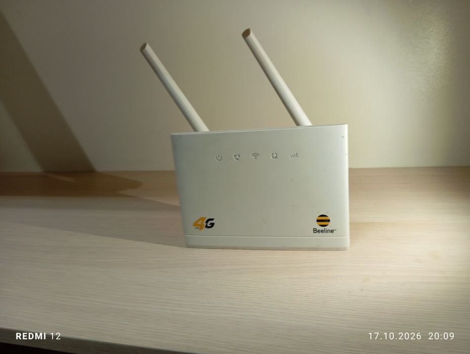 Wi-fi роутер от Билайн