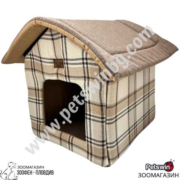 Къщичка за Куче/Коте- 35/35/40см- Кремаво-Шарена разцветка- Urban Pets