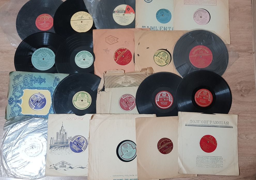 Виниловые пластинки