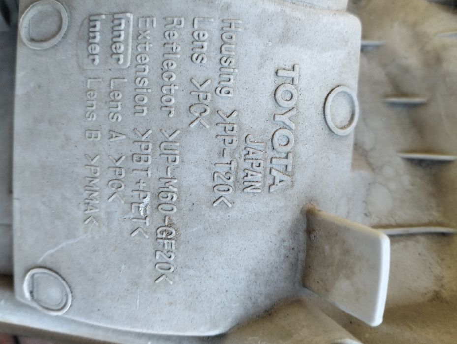 Фара ПРАДО 120 Оригинал