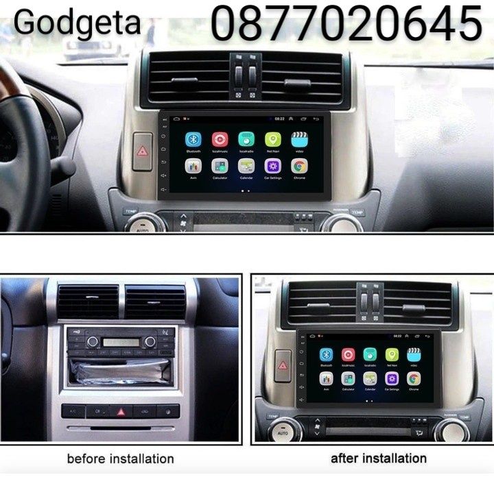 7" Навигация Android 13 Touch Screen Мултимедия Bluetoot