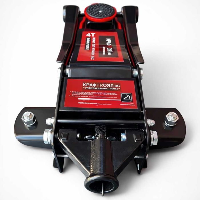 Нископрофилен хидравличен крик KraftRoyal 4T с двойна помпа 83-465 мм