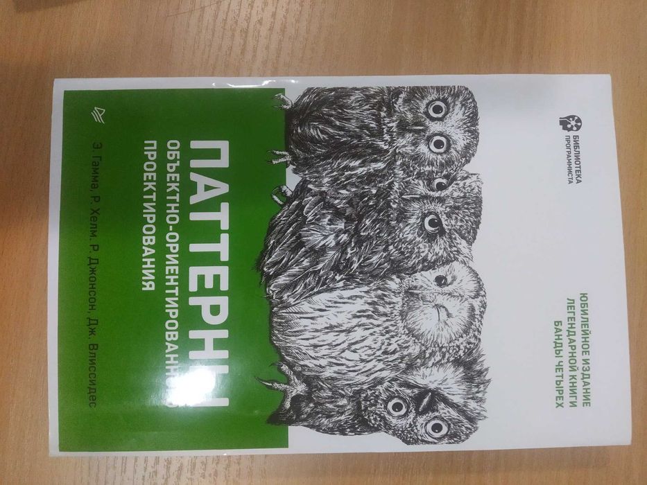 Книги новые.!  по программированию.