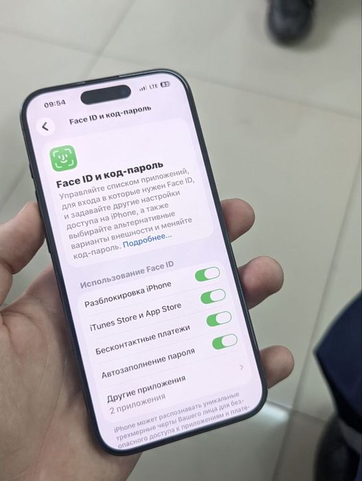 Iphone 15 pro EAC