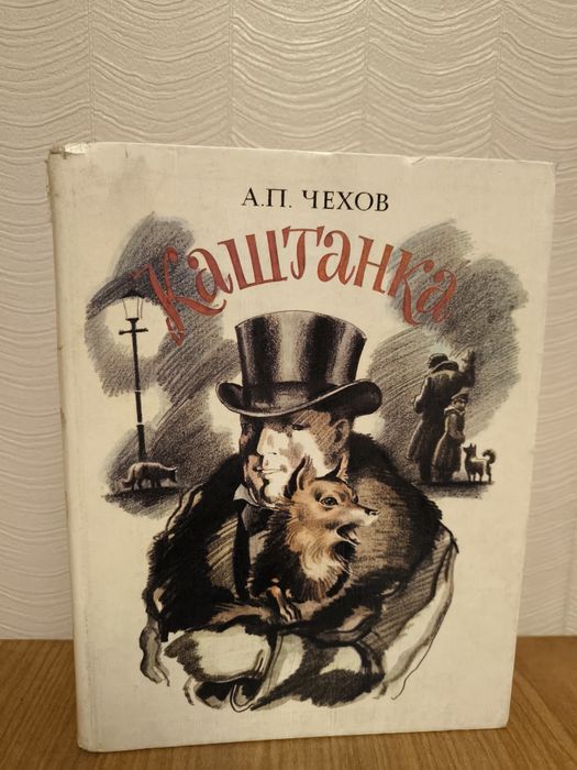 Детские сказки, книги