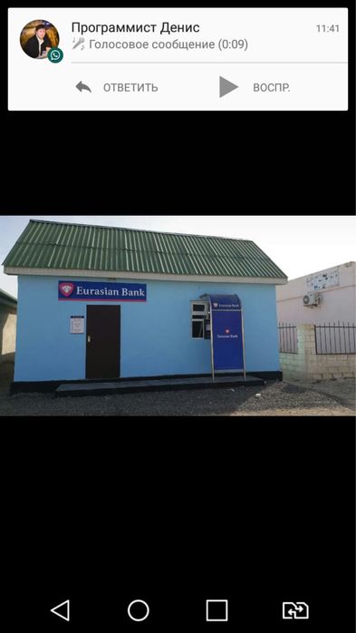 Жалға Құрықтың қақ ортасынан помещение беріледі