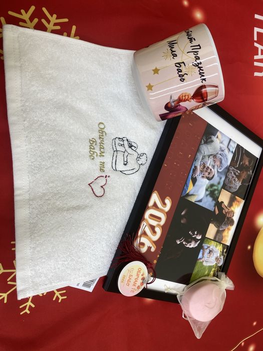 Бабинден с грижа за бабите ни