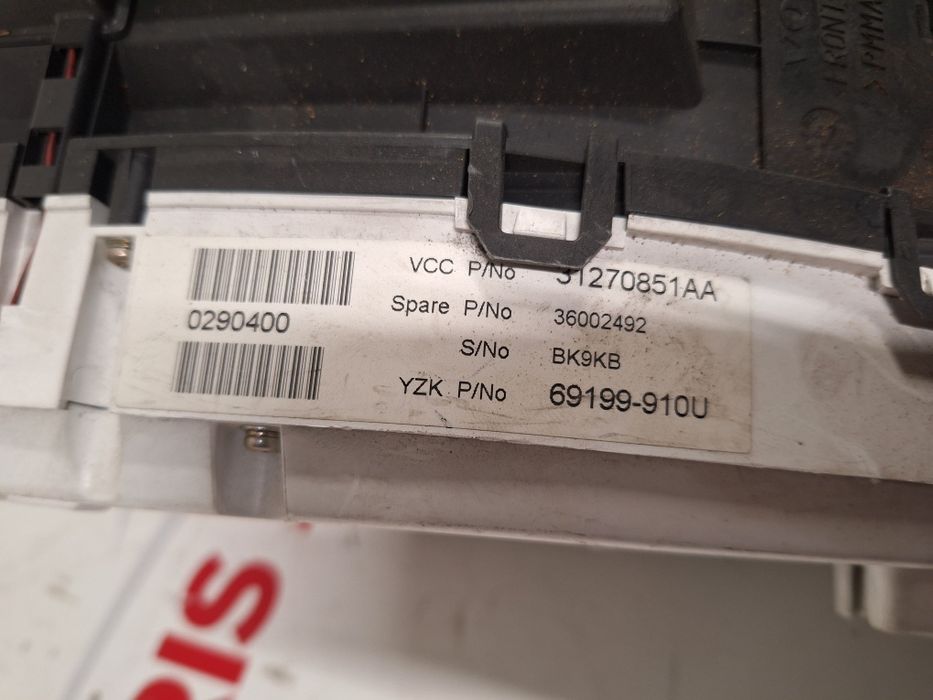 Километраж Volvo XC60 2.4D / Волво ХЦ60 2.4 Дизел  2008г.