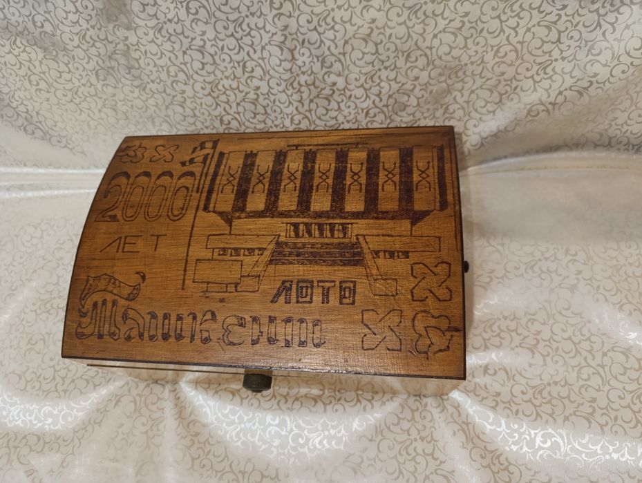 ЛОТО большое СССР 1983 г. 2000 лет Ташкенту