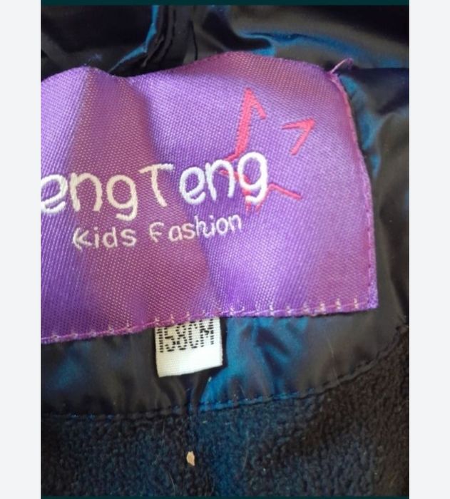 Продам  куртку  для девочки