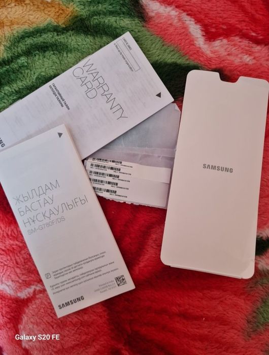 Samsung galaxy s20 fe