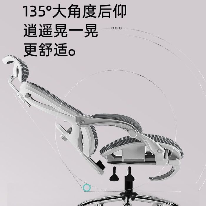 Продам новое офисное кресло