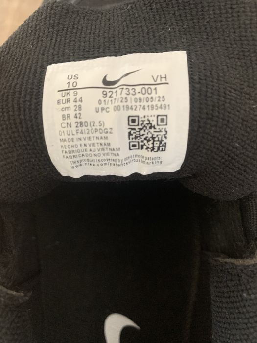 Nike Air Max 97 - EU44
