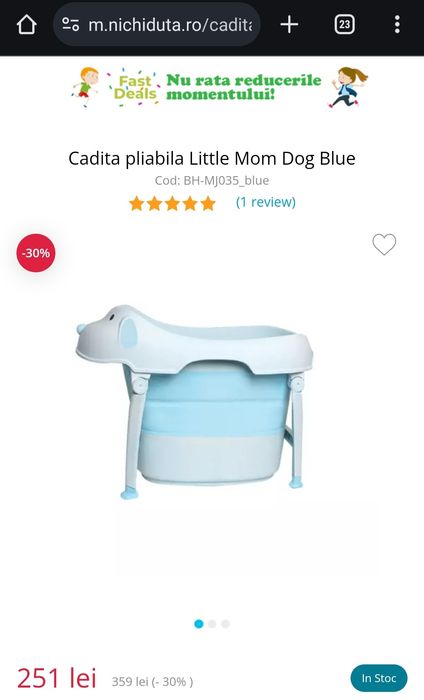 Cadita bebelusi 0-5 ani forma catel