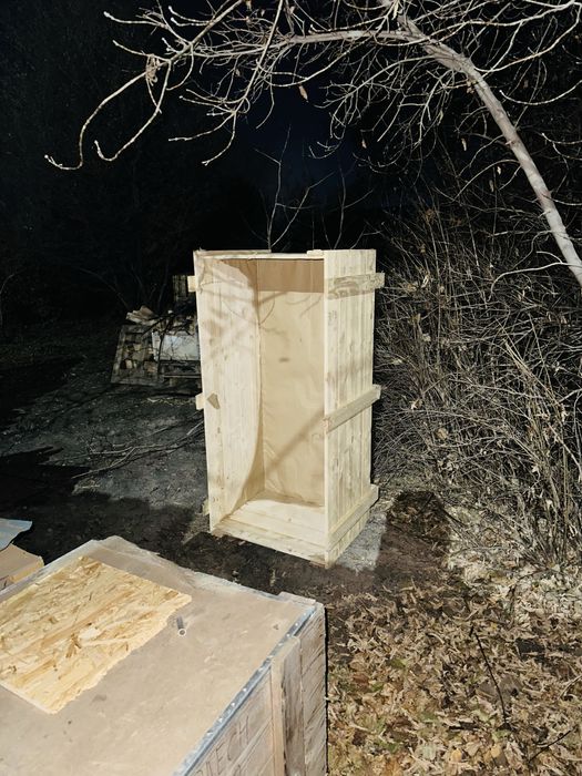 Ящики деревянные