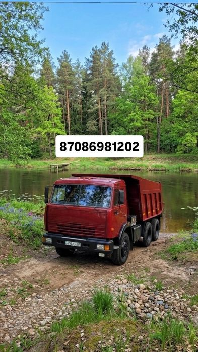 Услуги Камаза, Вывоз мусора