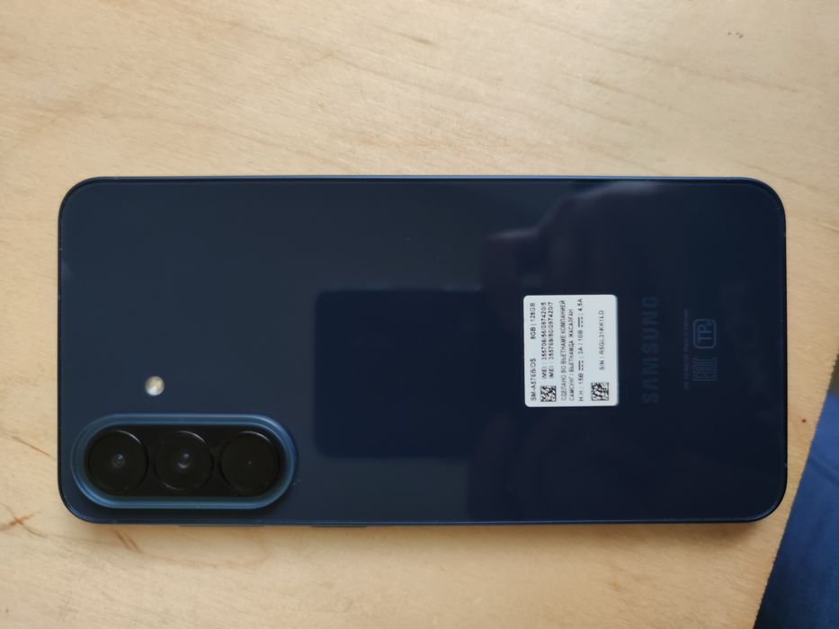 Samsung Galaxy A 57 5G