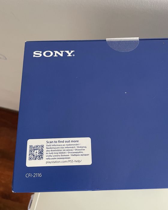 PlayStation 5, 1 TB, sigilat