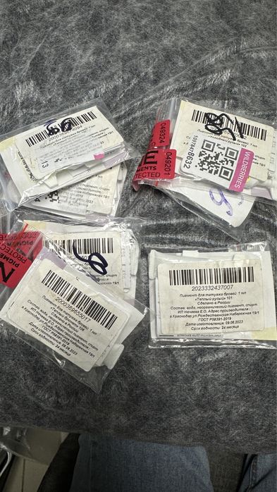 Машинка для перманента